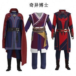 ชุดแม่มดสีแดงเข้มคอสเพลย์แวนด้าวิสัยทัศน์ซูเปอร์ฮีโร่ซูเปอร์ฮีโร่อ็อกซูเปอร์ฮีโร่จัมพ์สูทออกศึกจั๊มสูทฮาโลวีนผู้หญิงคอสเพลย์สีแดงเข้ม - Product Image 5