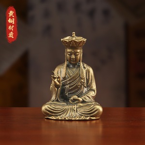 <span class=keywords><strong>Statua</strong></span> Creativa in Ottone <span class=keywords><strong>del</strong></span> Bodhisattva Di Zang, <span class=keywords><strong>Statua</strong></span> di <span class=keywords><strong>Buddha</strong></span> in Bronzo, Decorazione Artigianale in Metallo, Regalo - Product Image 5