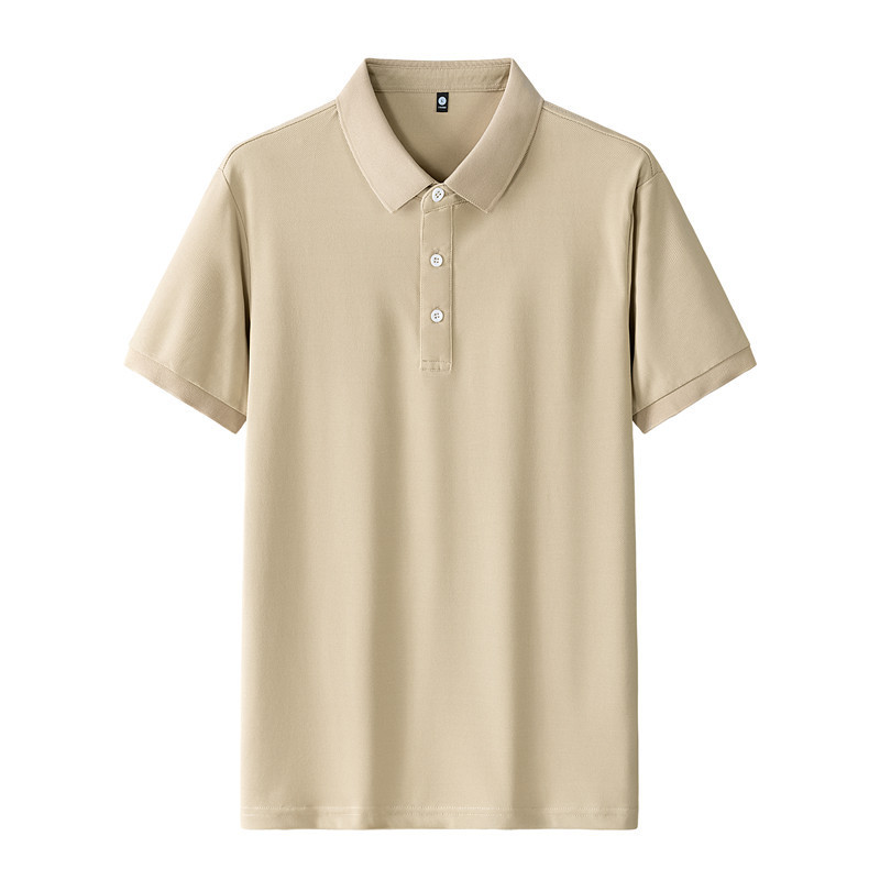 สีกากี