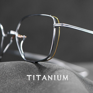 Gafas de Miopía para Mujer, Estilo Titas, Doble Aro, Retro, Ultraligeras, 8g, Hechas a Mano, de Titanio Puro, con Lentes AC - Product Image 3