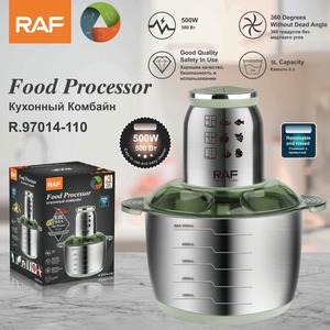 Nueva Picadora de Carne de 5L, Máquina de Cocina Multifuncional para el Hogar, Picadora de Carne Eléctrica de Acero Inoxidable - Product Image 4