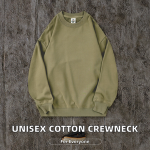 Sweat-shirt ras du cou en molleton 100 % coton, édition automne 350g, couleur unie, respirant, coupe ample, unisexe, avec logo personnalisé - Product Image 2