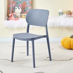 Bán Buôn Hiện Đại Đơn Giản Nhựa Xếp Chồng Lên Nhau Trẻ Em Của Ghế Cho Ăn Nhà Bếp Trường Học Phòng Ngủ Công Viên Cho Trẻ Em Nhà Bên Sử Dụng - Product Image 4