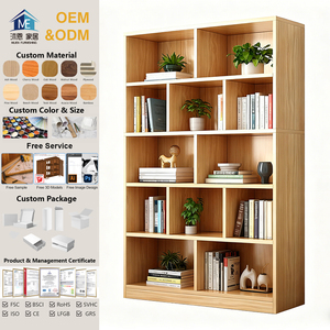 رف كتب من الخشب الصلب متعدد الطبقات خزانة جدارية متكاملة مع رف تخزين أرضي لتخزين الكتب في غرفة المعيشة - Product Image 1