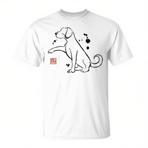 Camiseta promocional de manga corta con cuello redondo para adultos unisex, color blanco, con diseño de perro del zodíaco chino Sumi E - Product Image 2