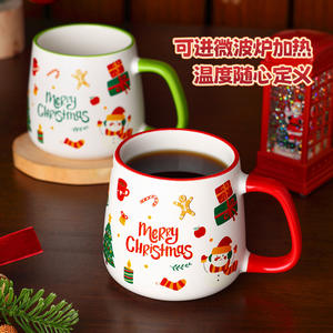 Taza de Porcelana Blanca Creativa para Regalo de Navidad con Diseño de Dibujos Animados Personalizable para Café <span class=keywords><strong>y</strong></span> Té - Product Image 3