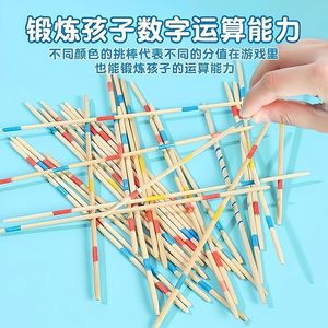 ของเล่นไม้เสียบแท่งสำหรับเด็กและครอบครัว เกมโต๊ะแบบอินเทอร์แอคทีฟพร้อมแท่งหลากสี ชุด 24 ชิ้น - Product Image 4