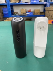 <span class=keywords><strong>Nebulizer</strong></span> minyak esensial penyebar Aroma, colokan mewah untuk penggunaan komersial rumah dengan pengatur waktu pintar dan pengaturan kabut yang dapat disesuaikan - Product Image 4