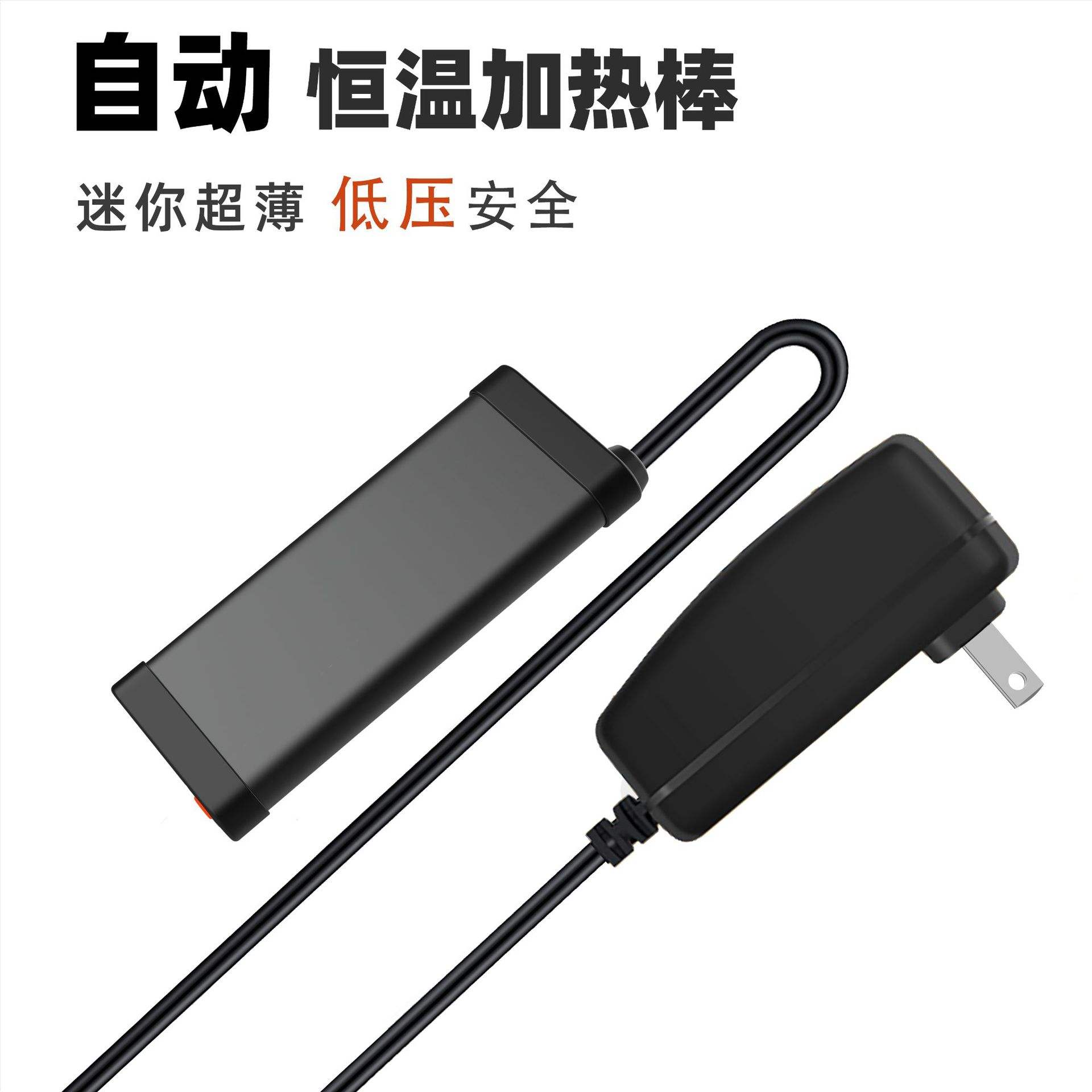 เทอร์โมสตัทอัตโนมัติ 30 องศา