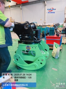 Machine forestière grappins coupe-arbre excavateur coupe-arbre <span class=keywords><strong>pince</strong></span> scie hydraulique grappin scie <span class=keywords><strong>pour</strong></span> l'élagage des arbres - Product Image 3