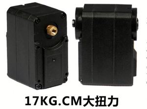 2025 New SCS215 Unisex Boys RC Robot Dual Shaft TTL Serial <b>Bus</b> Digital Servo 17KG Stall Torque Motors Gyros Plastic Metal - Product Image 5