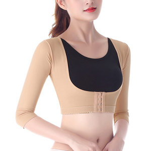 บราดันทรงแขนยาวสำหรับผู้หญิงชุดชั้นในกระชับสัดส่วนแก้ไขหลังค่อม - Product Image 2
