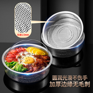 Vaporera de arroz de acero inoxidable 304 con asa, escurridor de cocina multiusos, rejilla para cocinar y escurrir arroz - Product Image 3