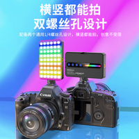 Mini Lampe d'appoint Portable à Température Tricolore, Charge Rapide Type-C pour Selfies, Streaming en Direct, Photographie ; RGB Améliorant le Look