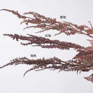 เฟิร์นจำลองแบบธรรมชาติ ดอกไม้แห้งประดิษฐ์ สีน้ำตาล สีเหลือง สีแดง สีเทาเข้ม สีม่วงเข้ม สีแดงไวน์ สีขาวฤดูใบไม้ร่วง วัสดุ LDPE - Product Image 3