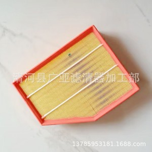 Elemento de filtro de aire para la serie 5 E60 E61 520i 525i 530i 523i 13717521033 - Product Image 3