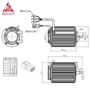 SIAECOSYS <span class=keywords><strong>1000W</strong></span> <span class=keywords><strong>Qs</strong></span> moteur Qs90 Scooter électrique PMSM moteur d'entraînement moyen 80H moteur de moto - Product Image 6
