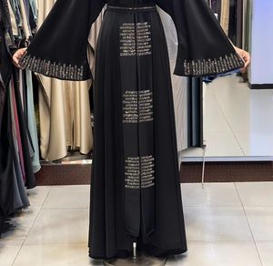 Dubai style stone abaya Traditional Islamic Women's Saudi Arabian Abaya Spring Polyester Breathable Ankle Length Muslim - Product Image 4