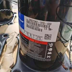 คอมเพรสเซอร์โคปแลนด์สโครลรุ่น ZR72KC-TFD-420 สำหรับเปลี่ยนซ่อมใหม่ - Product Image 4