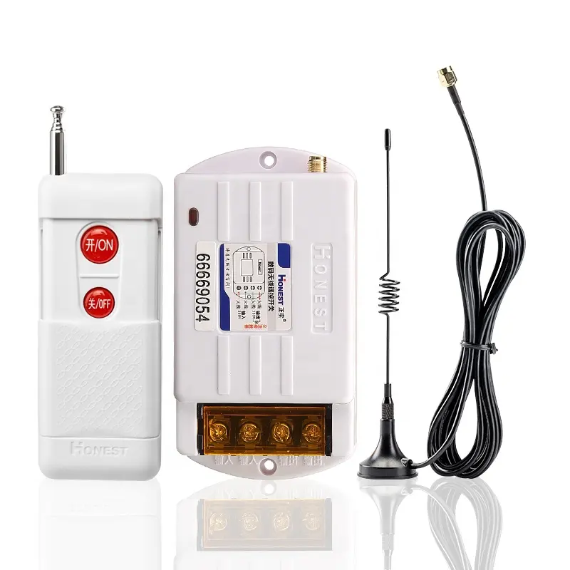 220V single-phase household water pump motor remote control switch drug applicator control switch intelligent remote control