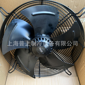 พัดลมแบบแกนหมุน Mal Axial Flow ขนาด 36 นิ้ว แบบมีโรเตอร์ภายนอก ใช้ไฟฟ้า 220V 240V จัดส่งได้ - Product Image 2