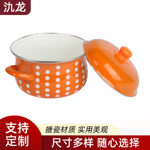 Jilong Orange Polka Dot <b>Soup</b> <b>Pot</b> 1.1L-2L Enamel Material Multi-purpose Cooking <b>Pot</b> - Product Image 2