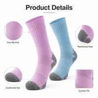 Chaussettes de sport personnalisées avec logo, faible MOQ, respirantes en maille, soutien de la voûte plantaire pour la course, l'entraînement, la gym, le cyclisme, hommes et femmes, directement de l'usine