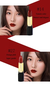 Moda Rosa Taupe Colore Commercio All'ingrosso Rossetto Magico - Product Image 6