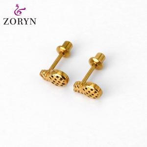 316L Stainless Steel PVD 18K Gold Plated Screw <b>Back</b> Stud <b>Earrings</b> Mini Pineapple Textured Hypoallergenic Durable for Women - Product Image 1