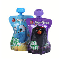 Pochettes à Boissons Personnalisées Imprimées, Réutilisables, avec Bec Verseur pour Liqueurs, Jus, Yogourts – Sacs à Bec Verseur pour Boissons Alcoolisées