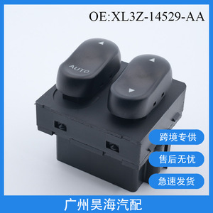 สวิตช์กระจกไฟฟ้า XL3Z-14529-AA สำหรับรถยนต์ฟอร์ด F150 วัสดุ ABS สภาพใหม่ แรงดันไฟฟ้า 12V/24V - Product Image 5