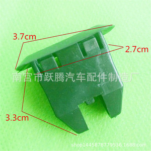 Clips de fixation de siège Volkswagen Lavida YT4985 pour Magotan Golf 7, pièces de réparation de coussin arrière - Product Image 4