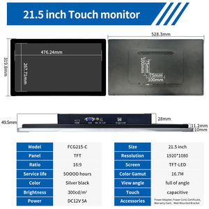 Oem dịch vụ có sẵn 15.6/21.5 inch cảm ứng công nghiệp Màn hình IP65 rộng Temp điện dung TFT hiển thị Android/Linux mở khung - Product Image 6