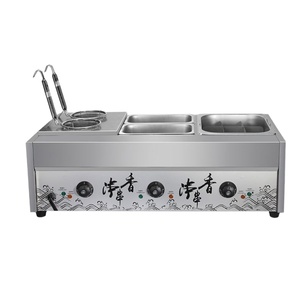 เครื่องทำโอเด้งเนื้อสเตนเลสคุณภาพสูงสำหรับเชิงพาณิชย์ เครื่องทำอาหารว่างรุ่นใหม่ ใช้ในบ้านหรือร้านอาหารได้ - Product Image 1