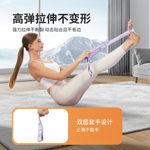 สายยางยืดออกกำลังกาย Lin Dingsheng แบบแบ่งส่วน ทำจากยางธรรมชาติ สำหรับการฝึกยืดกล้ามเนื้อ ใช้ได้ทั่วไป - Product Image 5