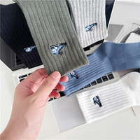 Chaussettes de sport pour hommes, en coton de haute qualité, personnalisées en gros, couleur unie, absorbant la transpiration, compressives et rembourrées