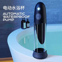 Hochwertige wasserdichte elektronische Vakuumpumpe für die Penis vergrößerung Erektion Langlebige Penis massage Sexspielzeug für Erwachsene für Männer