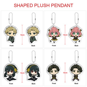 Llavero de Peluche de Anime <span class=keywords><strong>SPY</strong></span> Family, Bonito y Moderno, para Mochila o Bolso, Antipérdida, Venta al por Mayor, Mercancía de Anime para Niños - Product Image 1