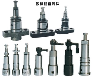 Elemento Pompa Iniezione Diesel IWI U121 XY85IW40 SAY95AD21 - Product Image 3