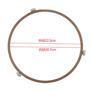 Plato Giratorio de Vidrio para Horno Microondas, 22.3cm de Diámetro Exterior, Plástico Resistente, Uso Doméstico - Product Image 3
