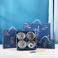 Ensemble de vaisselle en céramique à motif végétal, bol et baguettes, en porcelaine émaillée, compatible micro-ondes, style rétro de luxe léger, coffret cadeau