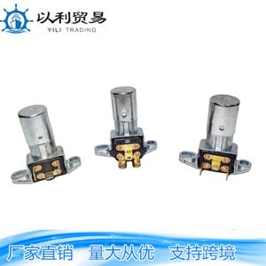 Eli Combination <b>Switch</b> G.2903 G.2911 For Ignition Horn Dimmer Automotive Replacement Part - Product Image 2