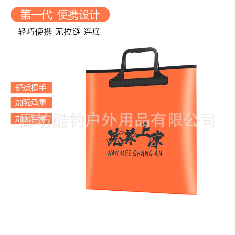 Orange without bottom