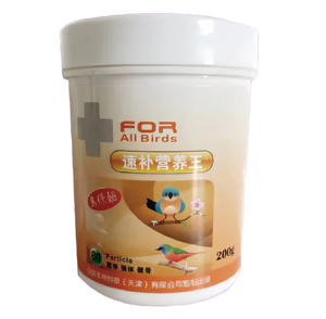 Papağan için pet kuş süs vitamini ve takviyeleri - Product Image 5