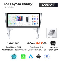 DUDUAUTO convient à la Toyota Camry 2012-2014, écran de navigation Android modifié de 12 pouces avec Bluetooth et Car-play