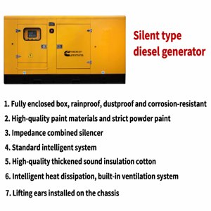 Daorui <b>Silent</b> Diesel <b>Generator</b> 50 Hz for Construction Site - Product Image 5
