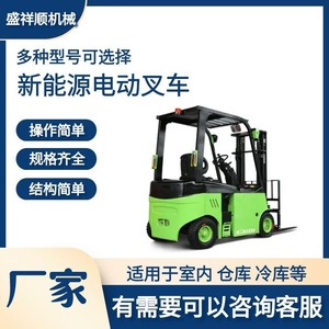 รถยกไฟฟ้า 10 ตัน แบตเตอรี่ลิเธียมไอออน แบบนั่งขับ ใช้ได้ทั้งภายในและภายนอกอาคาร ยางตัน ยกด้วยระบบไฮดรอลิก - Product Image 4