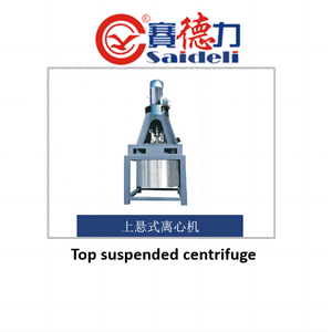 Amido vegetal spearation máquina --- Top Suspended Batch Centrífuga - Product Image 4