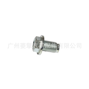 Mitsubishi Oil Sump <b>Plug</b> MD368072 For <b>Replacement</b> Repair - Product Image 2