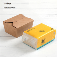 Emballage alimentaire jetable à emporter, boîte en papier kraft pour frites, nuggets de poulet frit, boîte alimentaire en papier kraft